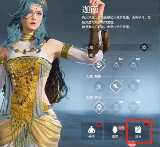 永劫无间捏脸数据大全，男生女生最完美捏脸数据代码一览[多图]图片3