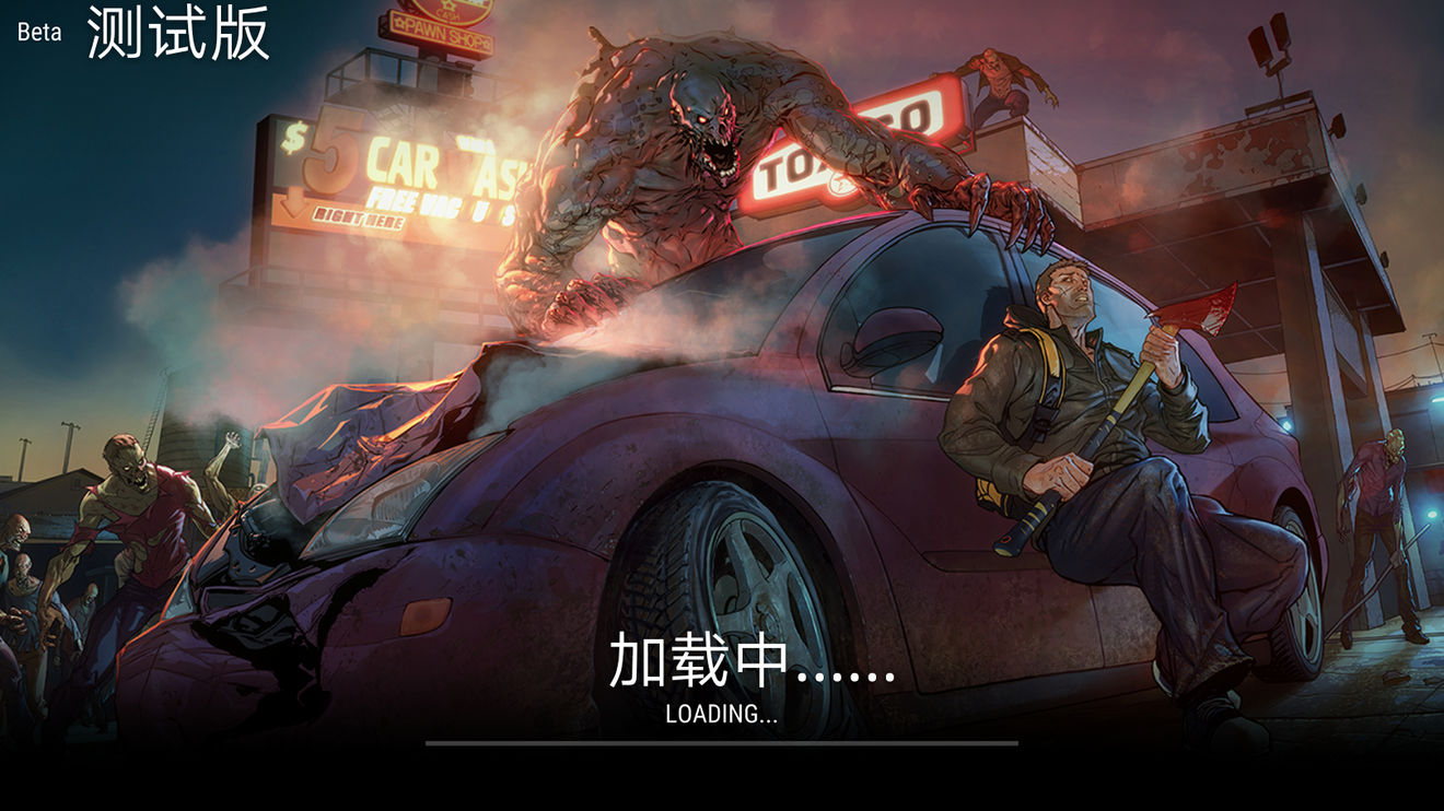 地上终末之日生存中文翻译攻略 LastDayonEarthSurvival中文翻译大全[多图]