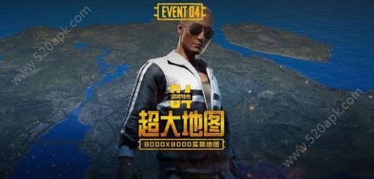 绝地求生刺激战场李云龙语音包下载地址 李云龙语音包使用教程[多图]图片1