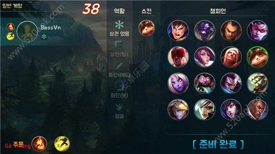 移动联盟手游怎么注册？移动联盟手游注册教程[多图]图片1