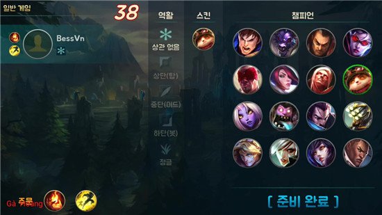 移动联盟手游怎么注册？移动联盟手游注册教程[多图]