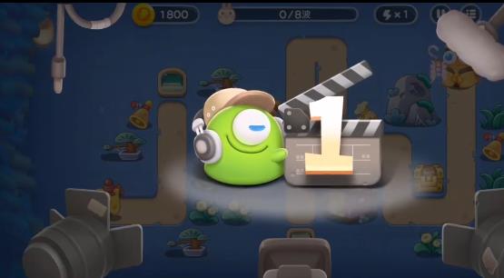 保卫萝卜4阿波道长3关攻略：阿波道长第三关通关教程[多图]图片1