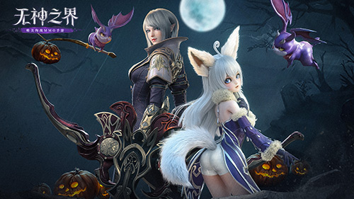 无神之界万圣节活动即将开启：新守护女神茱诺隆重登场[多图]图片4