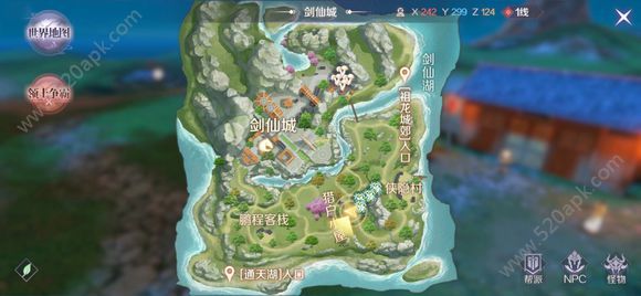 完美世界手游最新50个隐藏任务攻略大全 最新50个隐藏任务位置汇总[多图]图片1