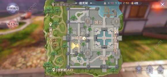 完美世界手游最新50个隐藏任务攻略大全 最新50个隐藏任务位置汇总[多图]图片4