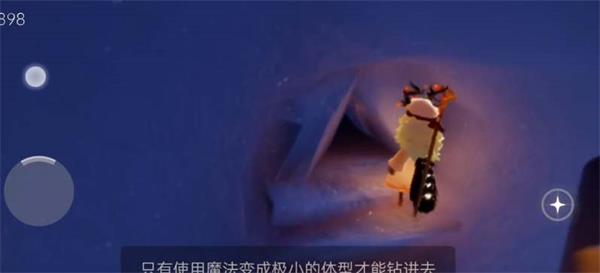 光遇猫窝地图在哪：万圣节精灵任务猫窝地图路线攻略[多图]图片1