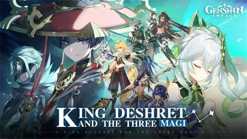 原神国际服和国服区别大吗 国际服和国服的区别对比解析[多图]图片1