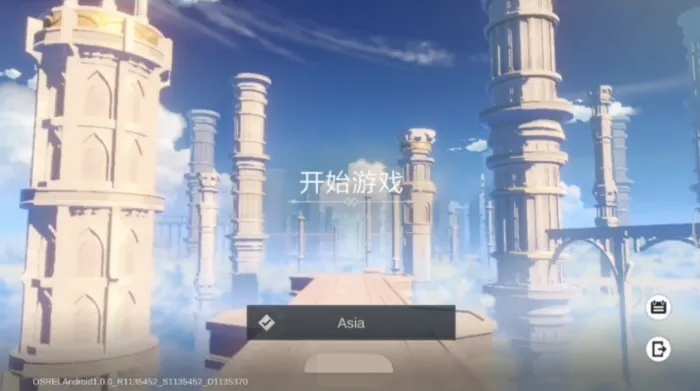 原神国际服和国服区别大吗 国际服和国服的区别对比解析[多图]图片2