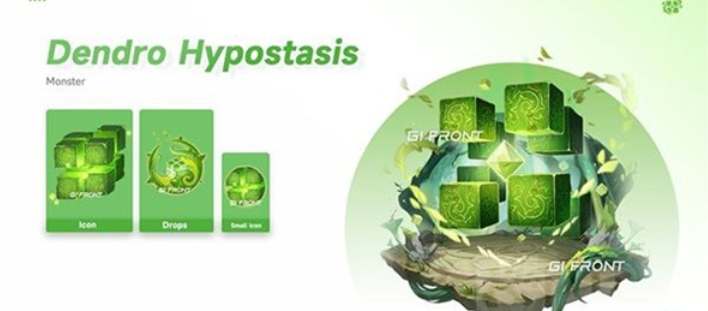 原神国际服灭诤草蔓怎么样 灭诤草蔓如何获得[多图]