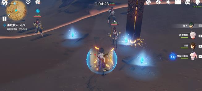 原神行于黎明前夜幕里任务攻略：行于黎明前夜幕里全剧情任务教程[多图]