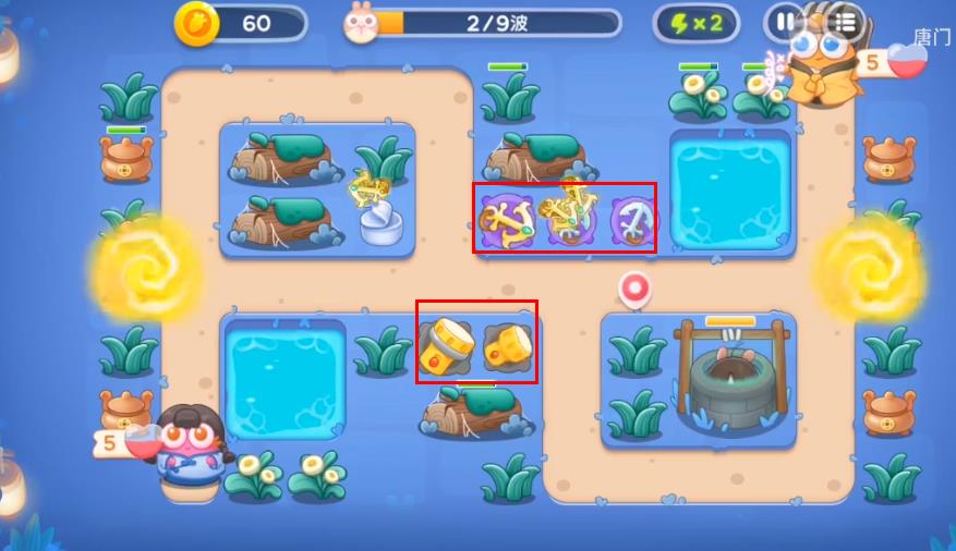 保卫萝卜4阿波道长30关攻略：阿波道长第三十关无伤通关攻略[多图]图片3