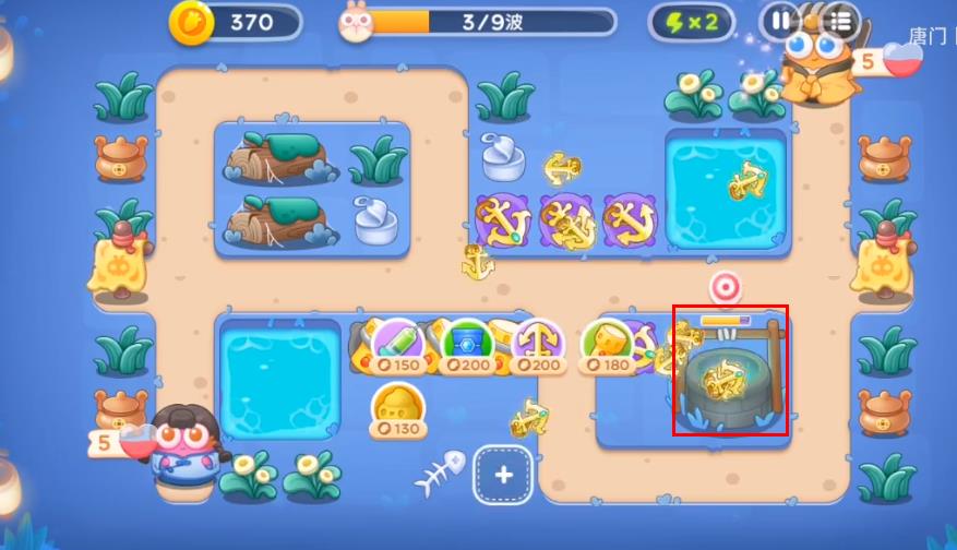 保卫萝卜4阿波道长30关攻略：阿波道长第三十关无伤通关攻略[多图]图片4