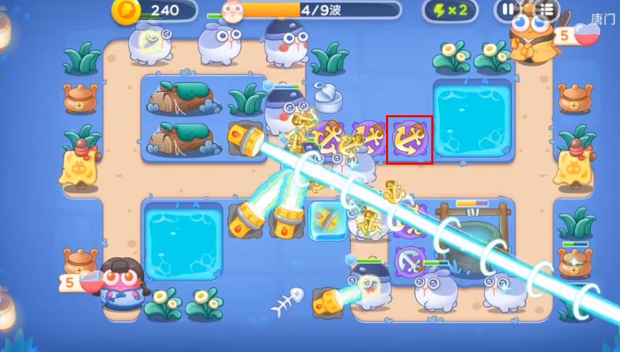 保卫萝卜4阿波道长30关攻略：阿波道长第三十关无伤通关攻略[多图]图片5