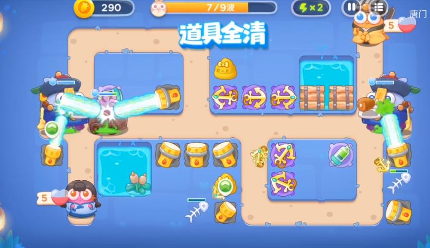 保卫萝卜4阿波道长30关攻略：阿波道长第三十关无伤通关攻略[多图]图片6