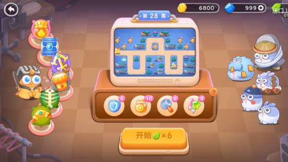 保卫萝卜4阿波道长28关攻略：阿波道长第二十八关无伤通关教程[多图]