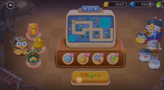 保卫萝卜4阿波道长27关攻略：阿波道长第二十七关无伤通关教程[多图]