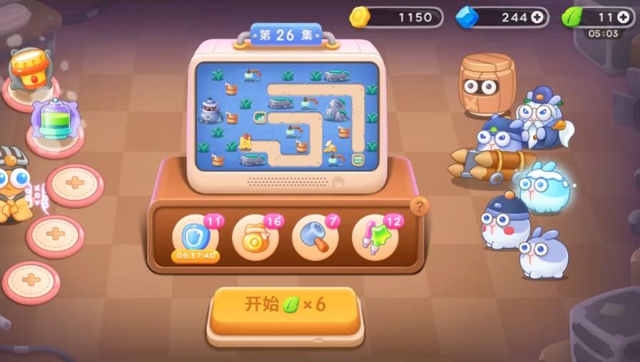 保卫萝卜4阿波道长26关攻略：阿波道长第二十六关无伤通关教程[多图]