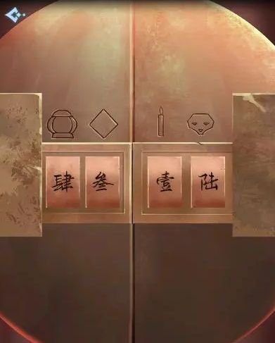 戏法门第四章攻略：水中月全通关流程[视频][多图]图片3