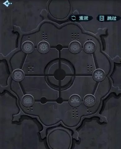 戏法门第三章平阳落攻略：平阳落通关全流程[视频][多图]图片3