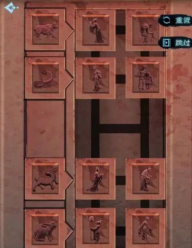 戏法门第三章平阳落攻略：平阳落通关全流程[视频][多图]图片9