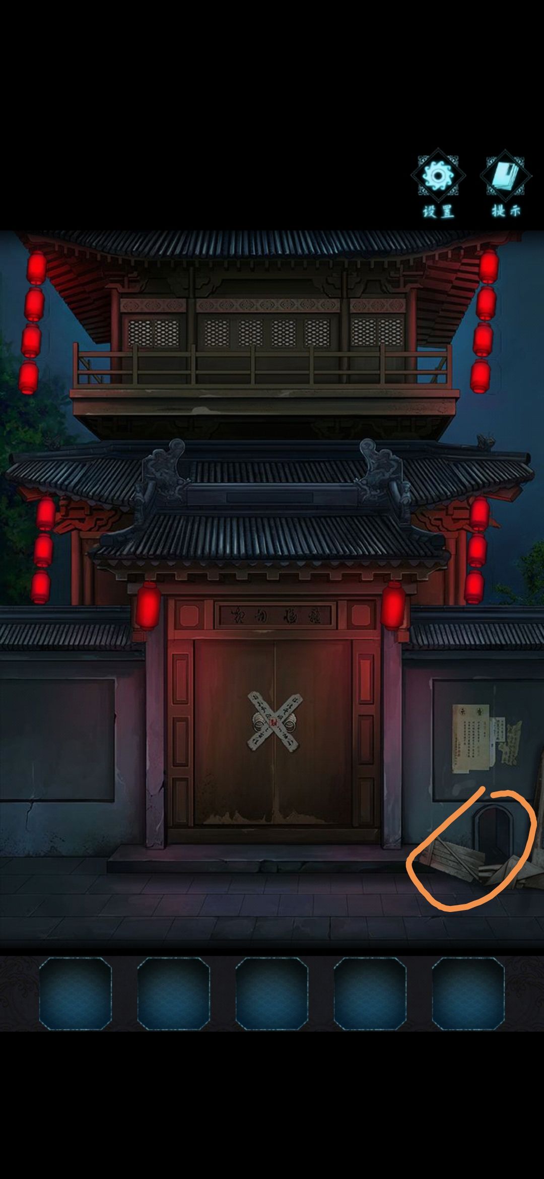 戏法门攻略第一章：戏法师通关全流程教程[视频][多图]图片2