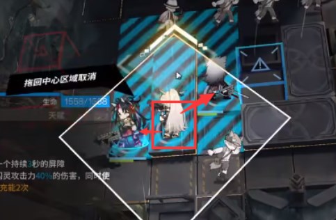 明日方舟叙拉古人is ex 2突袭令单人攻略 is ex 2通关站位教程[多图]图片4