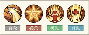 空之要塞启航星纭培养攻略：星纭是否值得培养[多图]图片2