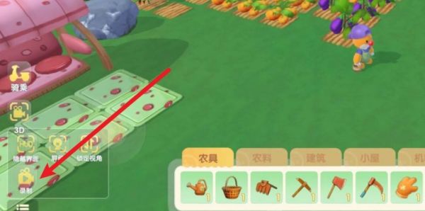 摩尔庄园MV怎么拍？最新MV拍摄方法攻略[多图]