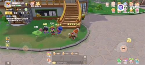 摩尔庄园小插曲记者伪装怎么做？小插曲记者伪装任务流程图文攻略[多图]