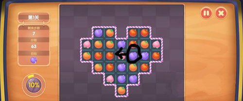 摩尔庄园草莓包怎么占卜获得？草莓包占卜通关获取方法图文一览[多图]