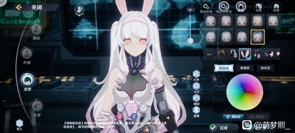 幻塔最好看脸型捏脸数据大全，捏脸ID数据代码图文一览[多图]