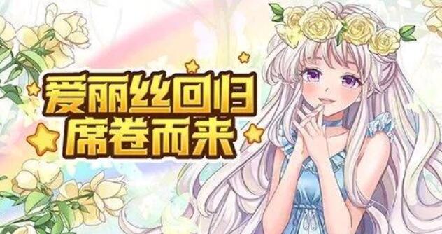 永恒岛之彩虹世界火枪手技能配置攻略 火枪手技能分析[图]