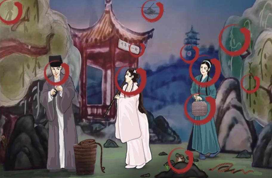 汉字找茬王找出11个蛇 白娘子找出11个蛇位置在哪里[多图]