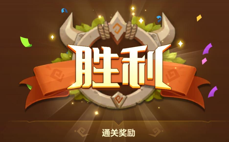 我叫MT归来4-40攻略：4-40打法通关教程[图]