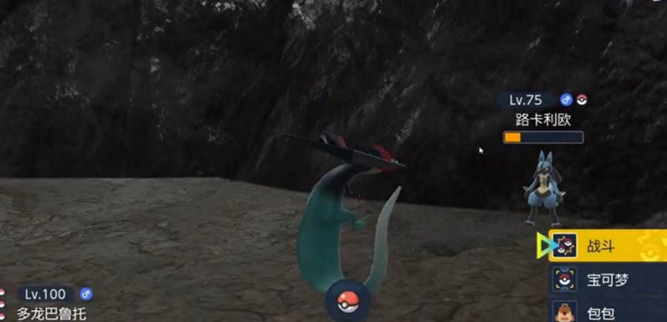 宝可梦朱紫路卡利欧捕捉技巧 路卡利欧位置在哪里[多图]