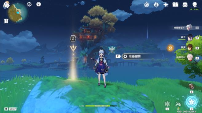 原神画外旅照第七天望舒客栈攻略：第7天璃月翠玦坡望舒客栈拍照流程[多图]图片3