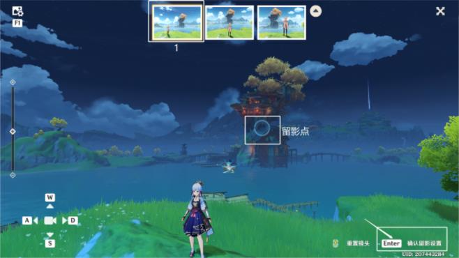 原神画外旅照第七天望舒客栈攻略：第7天璃月翠玦坡望舒客栈拍照流程[多图]图片4