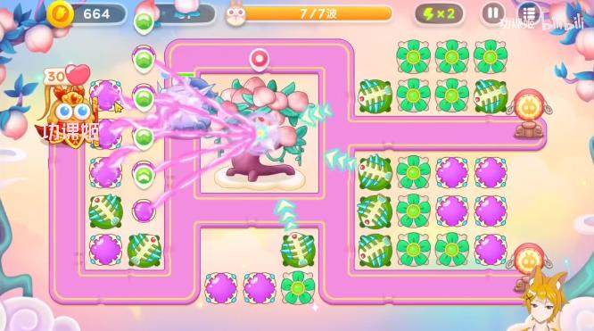 保卫萝卜4周赛11.21无伤通关教程：11月21日通关图鉴[多图]