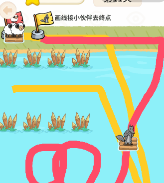 过河大师逻辑挑战第11关攻略：第十一关通关教程[多图]