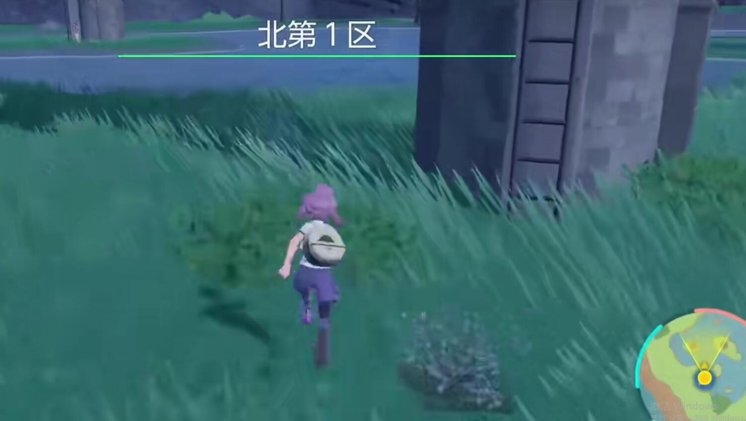 宝可梦朱紫特攻努力值在哪里 特攻努力值如何获取[多图]图片3