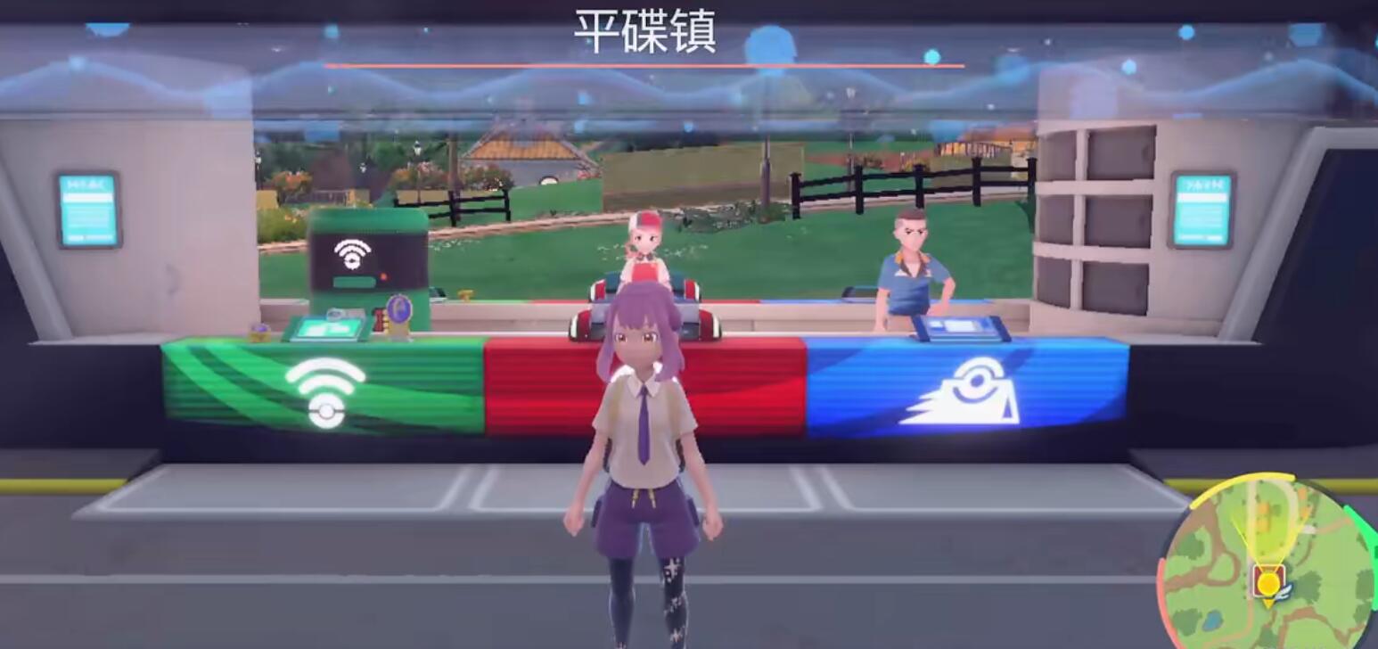 宝可梦朱紫特攻努力值在哪里 特攻努力值如何获取[多图]