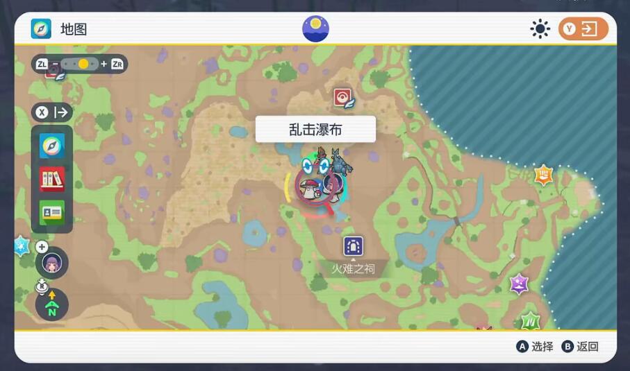 宝可梦朱紫攻击努力值怎么获得 攻击努力值在哪里[多图]图片3