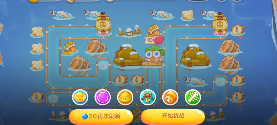 保卫萝卜4天下第一汤19关攻略：天下第一汤第19关无伤通关教程[视频][多图]图片1