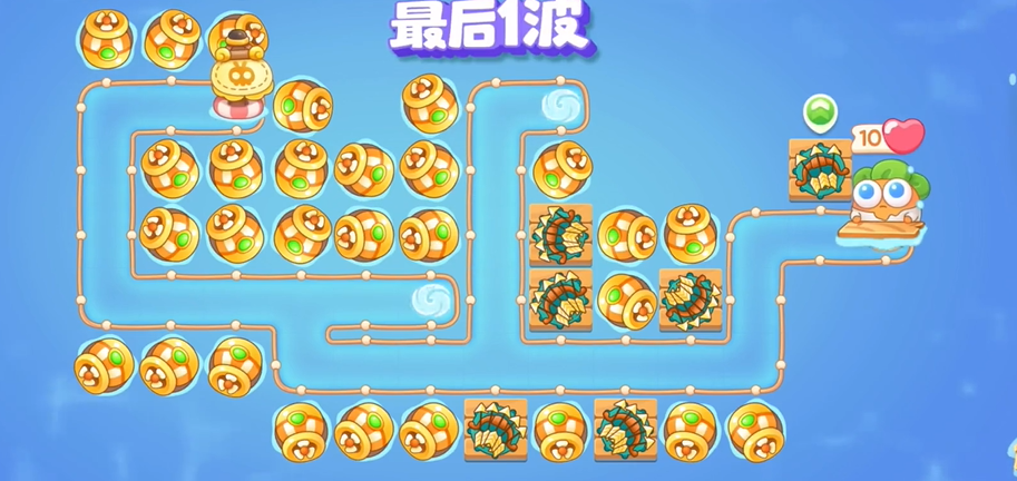保卫萝卜4天下第一汤17关攻略：天下第一汤第17关无伤通关教程[视频][多图]图片6
