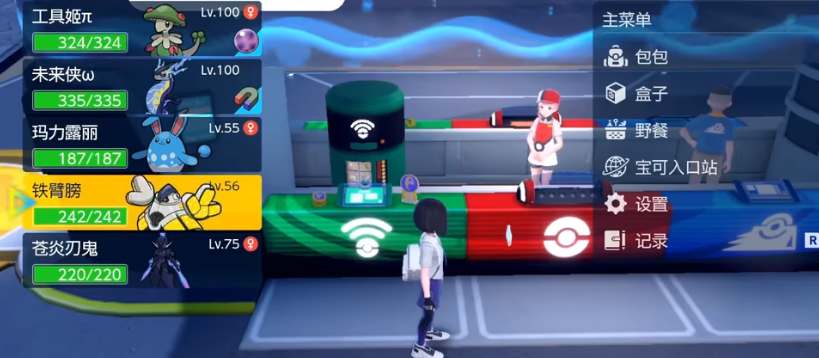 宝可梦朱紫v值是什么 V值查看方法介绍[多图]