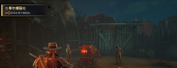 暗邪西部第四章攻略：第4章剧情通关教程[多图]