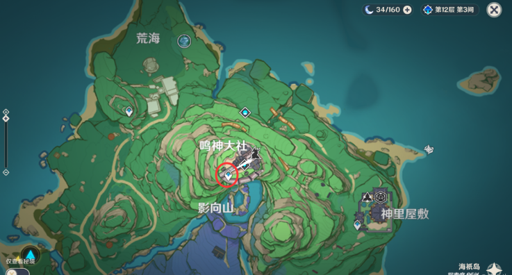 原神派蒙的幸运日诸事不宜攻略：隐藏成就派蒙的幸运日诸事不宜怎么过[多图]图片2