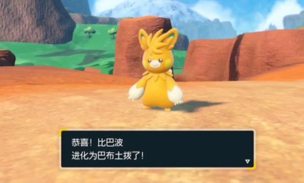 宝可梦朱紫布土拨进化指南 布土拨怎么进化教程[多图]