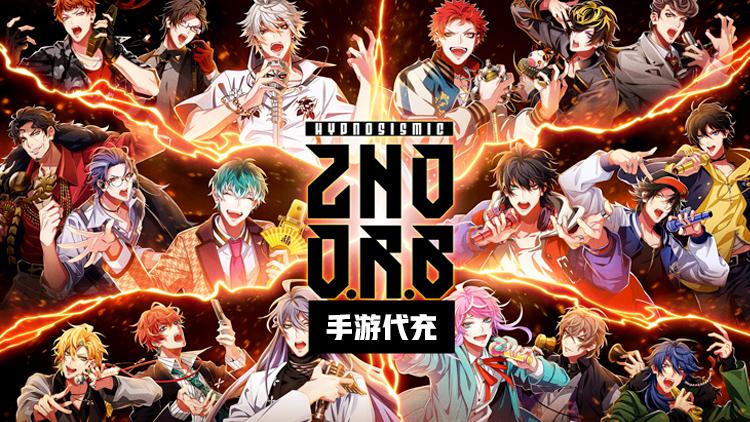 催眠麦克风日服手游充值教程：日服如何快速代充[多图]