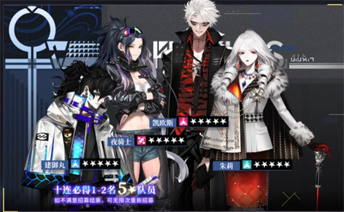 非匿名指令一区是哪个 一区耶格尔服务器介绍[多图]